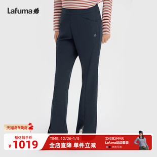 子 长裤 LAFUMA乐飞叶户外秋冬保暖休闲裤 女士运动微喇裤