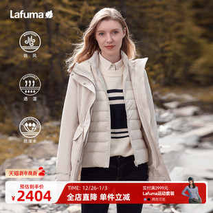 LAFUMA乐飞叶户外防风防泼水鹅绒羽绒内胆三合一女款 夹克保暖外套