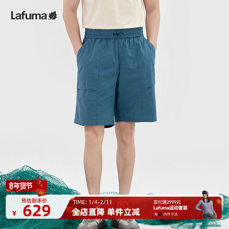 LAFUMA乐飞叶户外春夏新品防泼水运动短裤男士宽松工装风休闲裤子,户外/登山/野营/旅行用品,户外休闲裤,淘宝优惠券,粉丝福利购,淘宝优惠卷