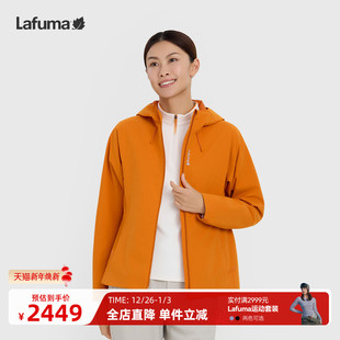LAFUMA乐飞叶户外秋冬戈尔GORE TEX白标防风拒水保暖连帽夹克女士