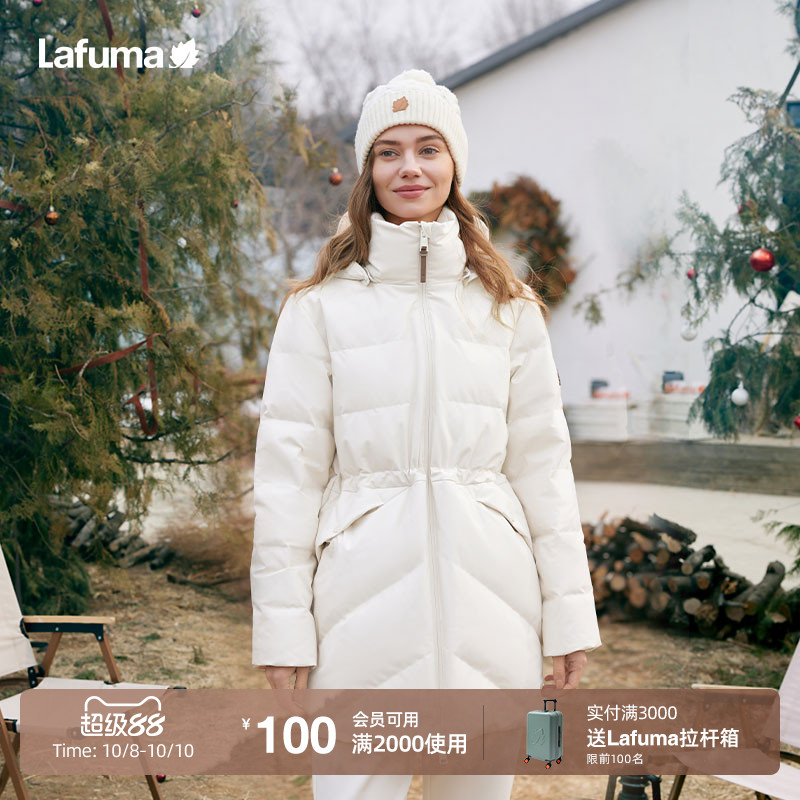 lafuma户外中长羽绒服女