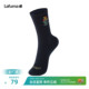 LAFUMA乐飞叶户外抗菌中筒袜女士跑步健身素色提花袜子