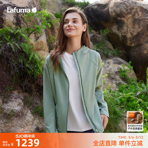 乐飞叶户外女士耐磨防泼水软壳衣