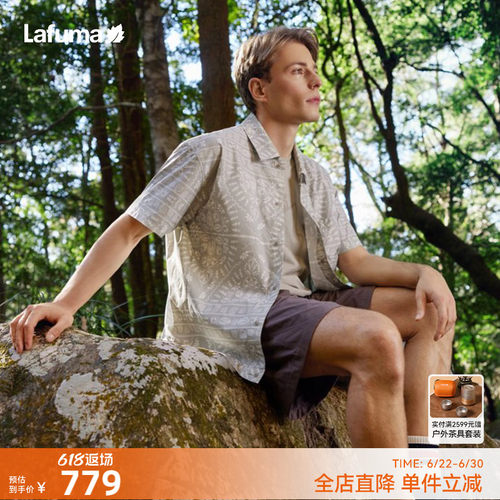 乐飞叶户外工装短袖衬衫男