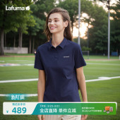 法国LAFUMA乐飞叶户外吸湿速干POLO衫 T恤 女运动干爽百搭翻领短袖