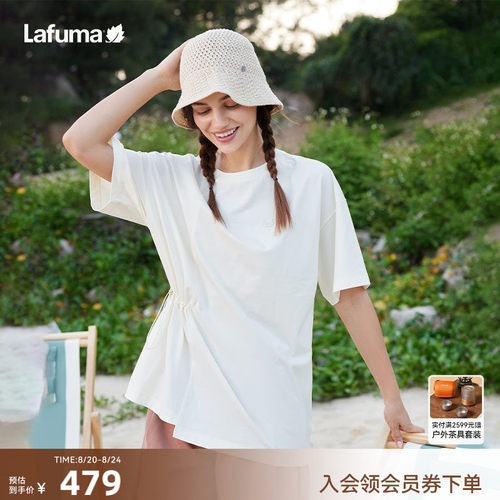 乐飞叶户外侧收腰短袖T恤女