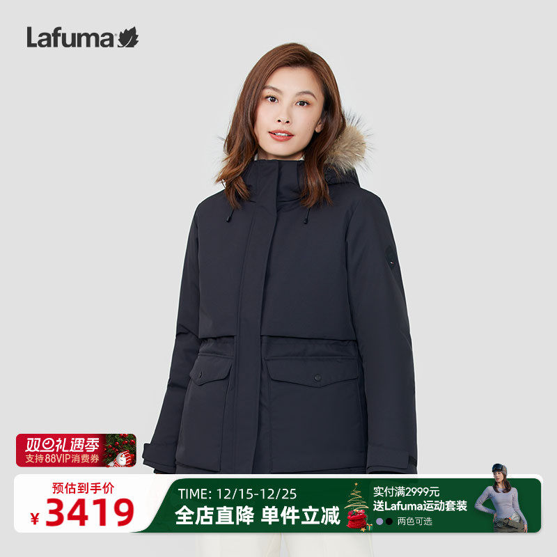 乐飞叶户外冬季戈尔防风羽绒服