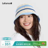 LAFUMA乐飞叶户外运动徒步遮阳帽时尚 针织帽女士镂空沙滩帽女