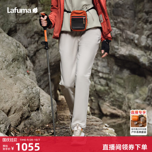 乐飞叶防泼水休闲长裤女