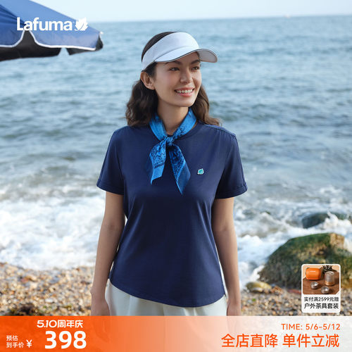 乐飞叶时尚圆领短袖T恤女
