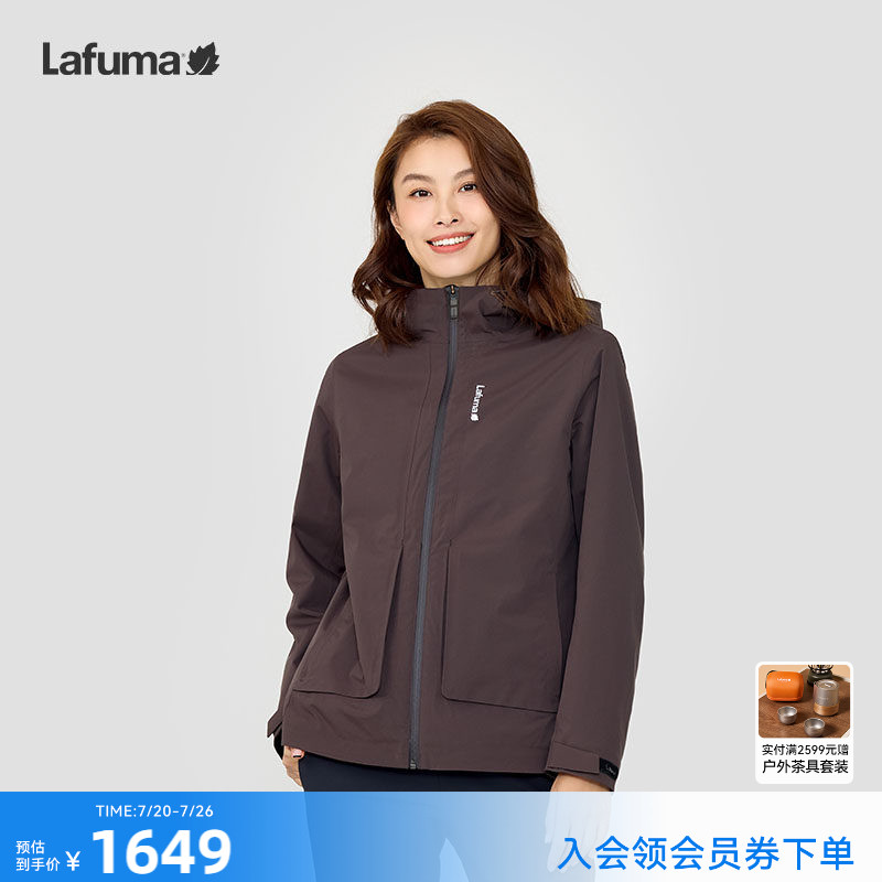 LAFUMA乐飞叶户外秋冬防风防水软壳内胆三合一女款夹克冲锋衣外套