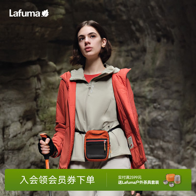 LAFUMA户外随身便携斜挎包男女款