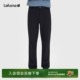 四面弹舒适长裤 简约百搭休闲裤 子 男士 LAFUMA户外防水耐磨直筒裤
