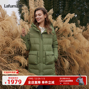 LAFUMA乐飞叶户外700蓬防泼水保暖连帽羽绒服女亮面鹅绒防寒外套