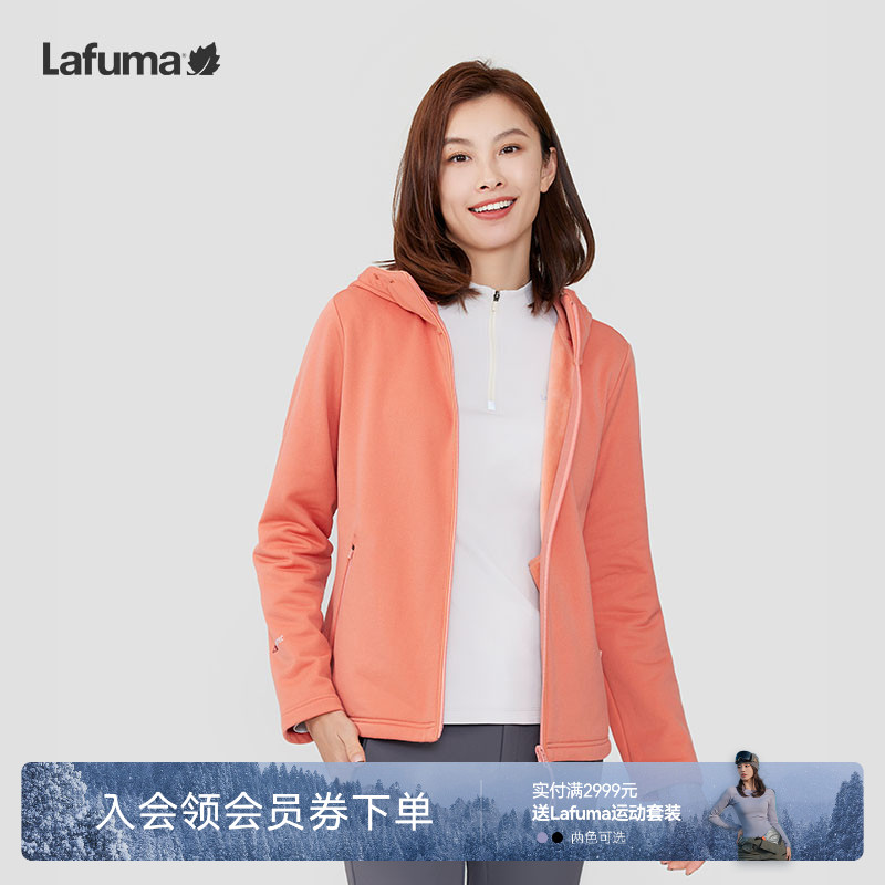lafuma户外加厚抓绒衣外套女