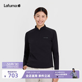 LAFUMA乐飞叶户外秋冬速干半拉链长袖 上衣 T恤女士运动休闲打底衫