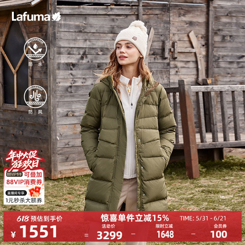 LAFUMA乐飞叶户外防水防风中长连帽大鹅绒保暖羽绒服女美拉德