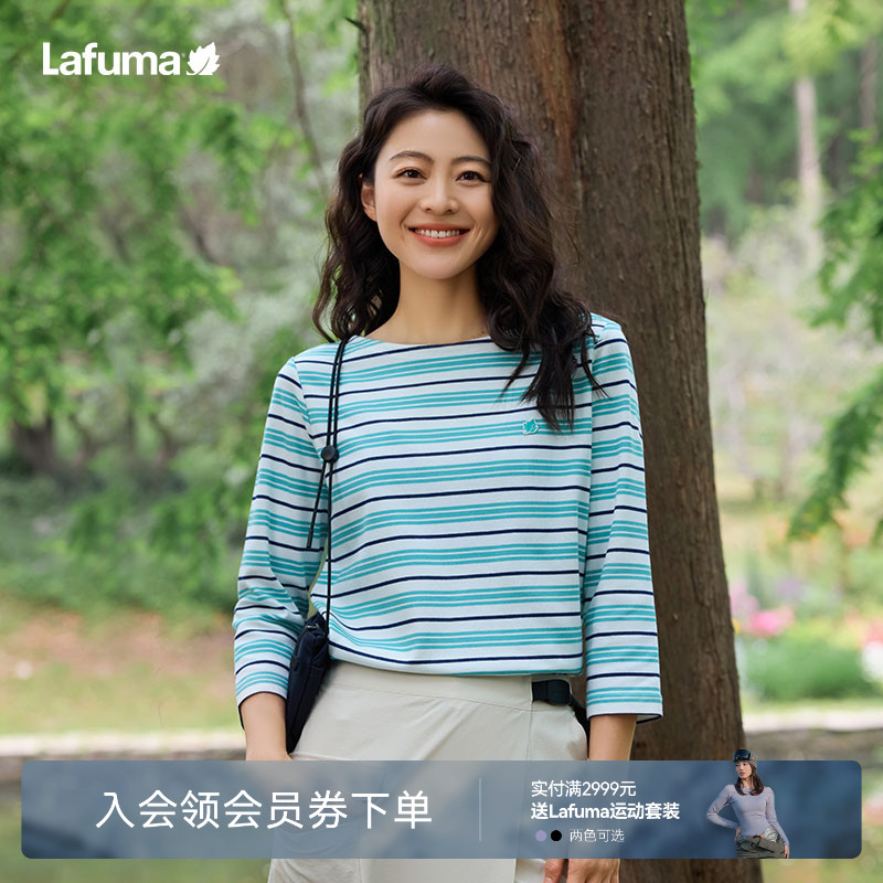 lafuma户外速干七分袖T恤女