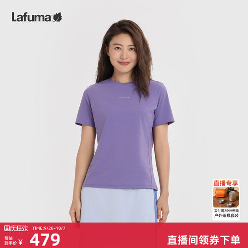 乐飞叶户外速干防晒短袖T恤女