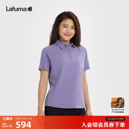 乐飞叶户外防晒polo衫短袖T恤女