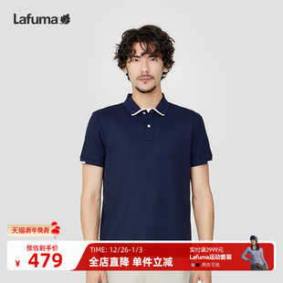 抗菌凉感短袖 男士 T恤 休闲翻领polo衫 LAFUMA乐飞叶户外2024新款