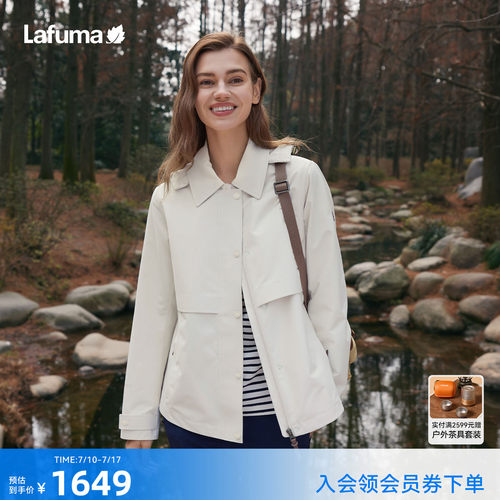lafuma户外24秋冬戈尔夹克女