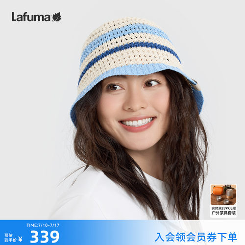 Lafuma户外遮阳针织帽子女
