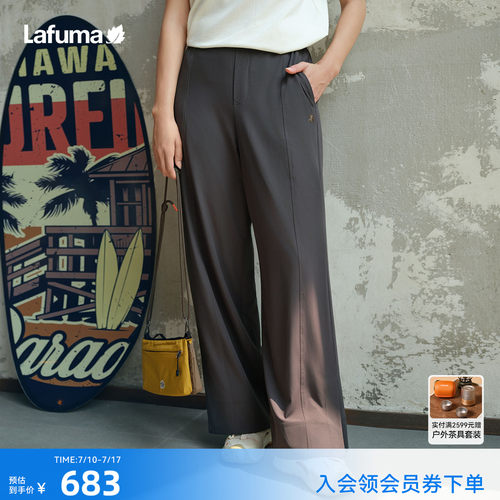 乐飞叶户外阔腿裤女士休闲裤子