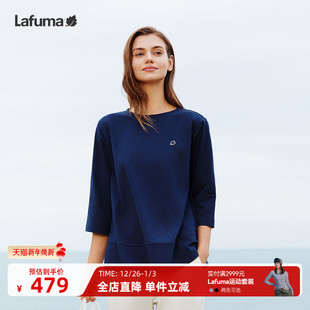 打底衫 防晒七分袖 T恤女UPF40 LAFUMA乐飞叶户外宽松吸湿速干长袖