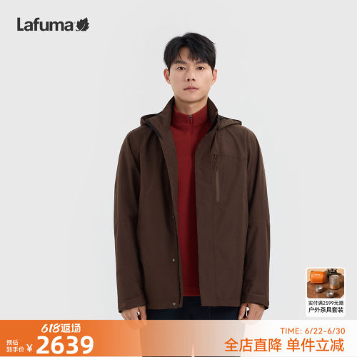 乐飞叶户外戈尔防水冲锋衣男