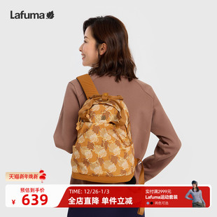 LAFUMA乐飞叶户外旅行包大容量运动休闲双肩背包女手提包轻便软包