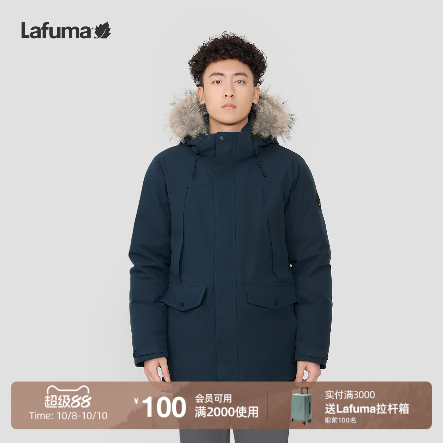 乐飞叶户外加厚羽绒服男