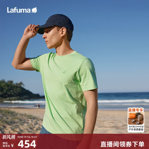 乐飞叶户外凉感短袖T恤男