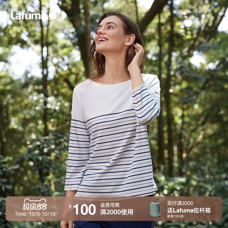 lafuma户外速干七分袖T恤女