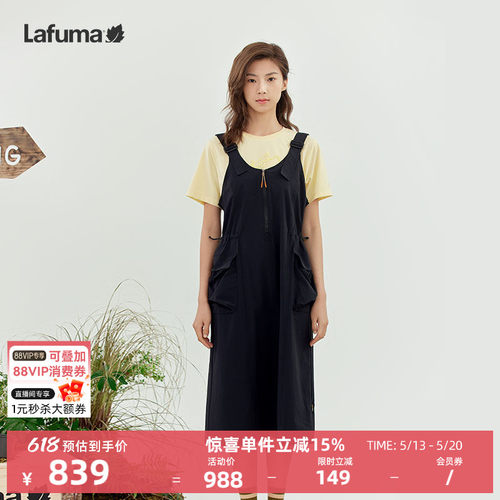 乐飞叶户外工装背带连衣裙