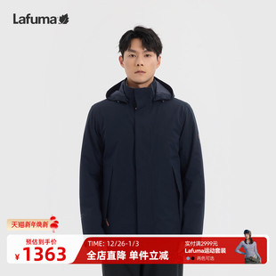 休闲运动防风防水外套 防水透湿冲锋衣男士 Lafuma 乐飞叶户外新款