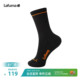 LAFUMA乐飞叶户外中筒袜女士跑步健身拼接抗菌袜子秋冬