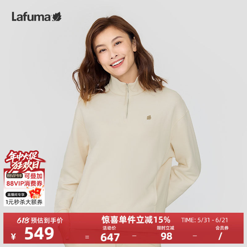 LAFUMA乐飞叶户外秋冬新款宽松半拉链套头卫衣女休闲长袖T恤上衣