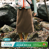 LAFUMA乐飞叶户外秋冬女士休闲半身裙女士百搭针织拼接中长裙