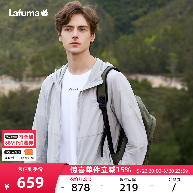 LafumaַҶUPF50+зɹװ˶579.2Ԫ