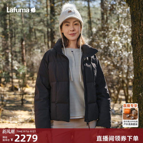 乐飞叶短款羽绒服保暖宽松外套