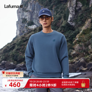 Lafuma T恤 乐飞叶户外秋冬套头圆领运动卫衣男刺绣logo休闲长袖