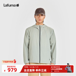 LAFUMA乐飞叶户外凉感防晒衣男夏季 运动轻量夹 轻薄防紫外线UPF50