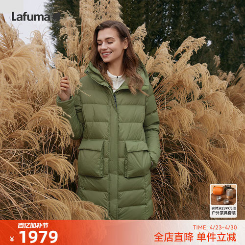 lafuma户外中长款羽绒服女
