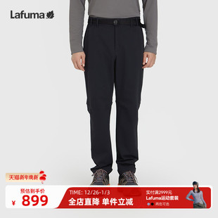 乐飞叶户外拒水cordura耐磨长裤 软壳裤 男士 休闲裤 登山裤 Lafuma
