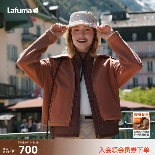 lafuma户外翻领抓绒衣女