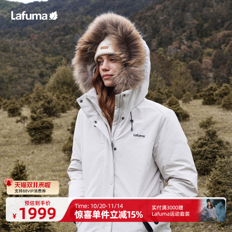 lafuma户外中长羽绒服女