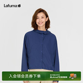 LAFUMA乐飞叶户外春夏女士防晒衣防紫外线透气轻薄连帽防晒服外套