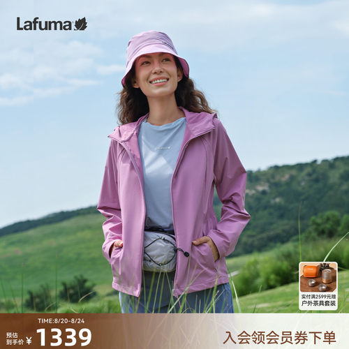 乐飞叶软壳外套女耐磨防泼水