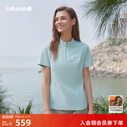 乐飞叶户外吸湿速干短袖T恤男女